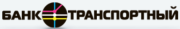 2015-03-03 03-40-01 Банковские услуги для физических лиц - БАНК ТРАНСПОРТНЫЙ