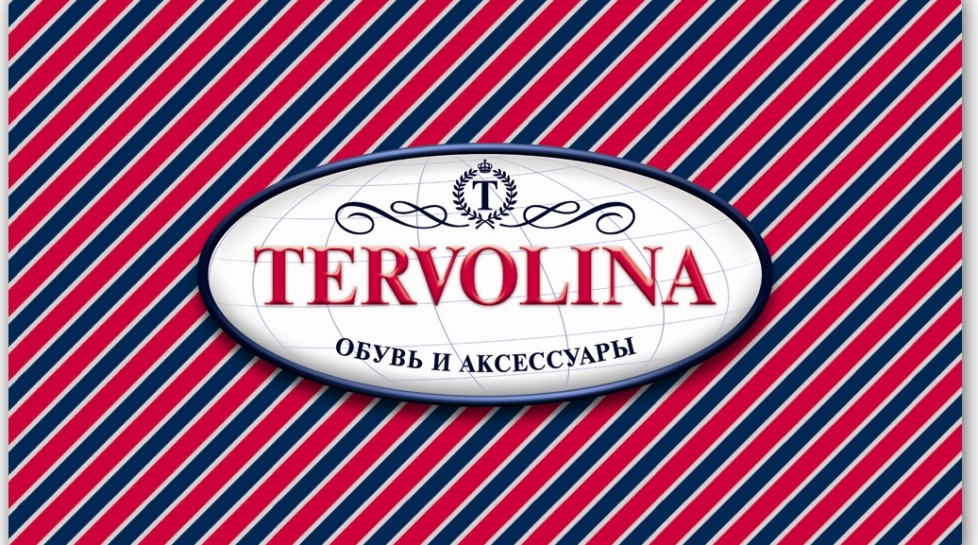 tervolina_logo